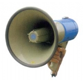 Megaphone