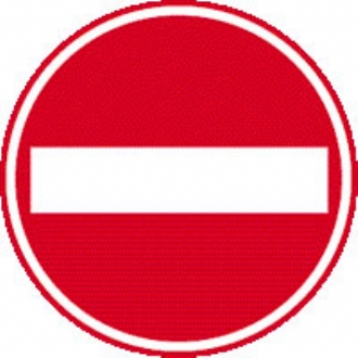 no entry sign
